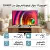 تلویزیون 32 اینچ ال ای دی ایکس ویژن مدل 32XH605