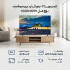 تلویزیون 65 اینچ ال ای دی هوشمند دوو مدل 65DM4000