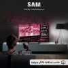 تلویزیون 43 اینچ ال ای دی هوشمند سام مدل UQ43D6500MH